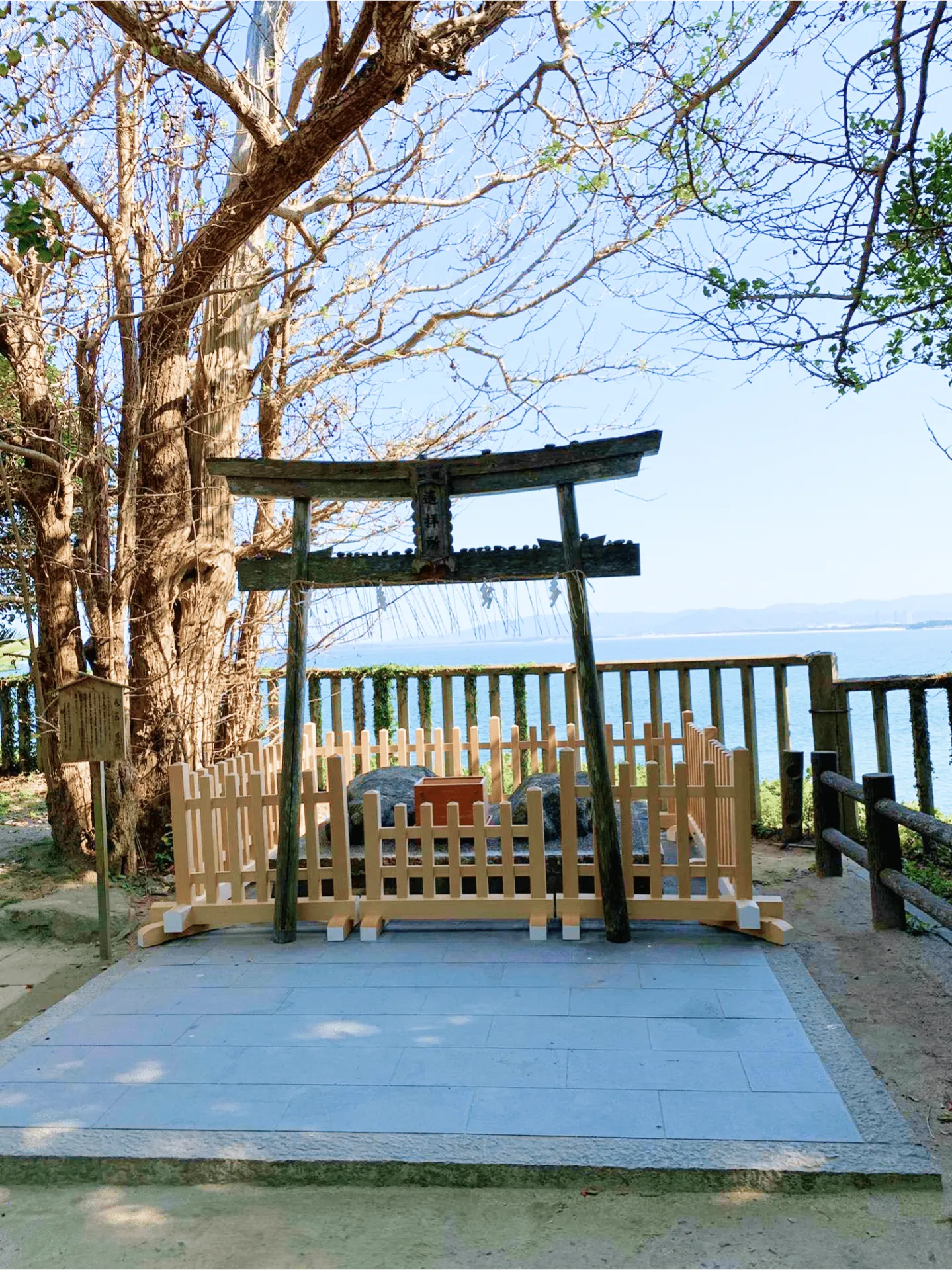 東区志賀海神社